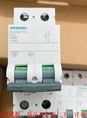 【议价】 5SL6563-7CC 1PN 63A