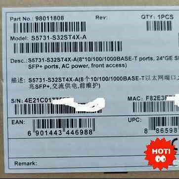详询议价S5731S-S32ST4X-A1/S5731-S32ST4