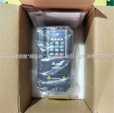 台达变频器，VFD015C43A【议价】