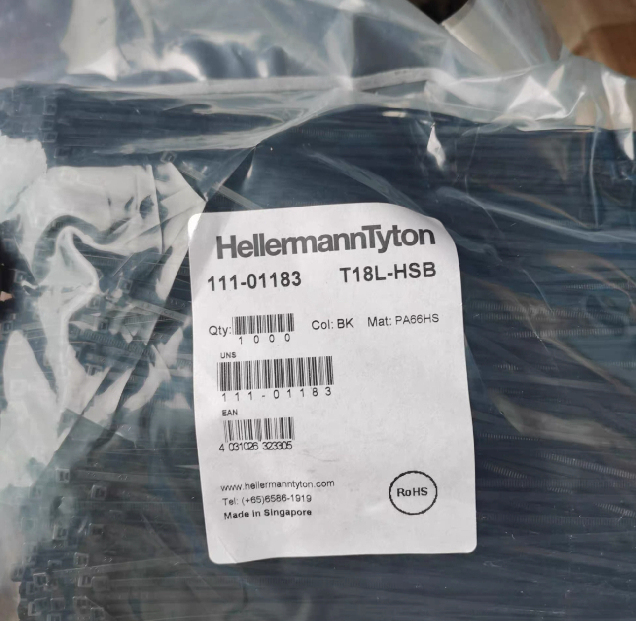 海尔曼扎带 T18L-HS BK  1000根/包耐温度-40-105℃ 2.5*150mm