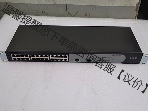 H3C  S1324F 24口全千兆 2光口 机架式交换机