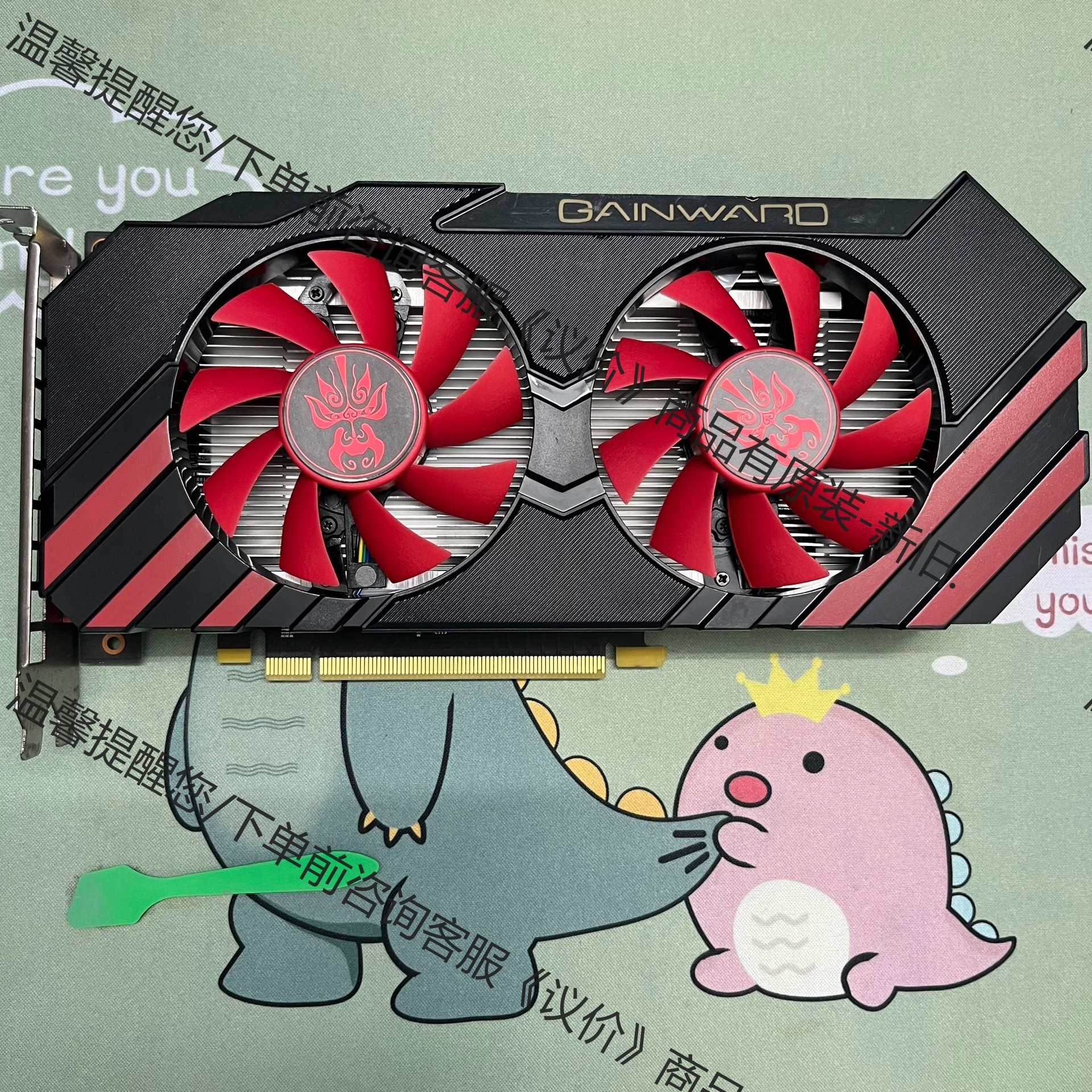 耕升GTX950 2G显卡