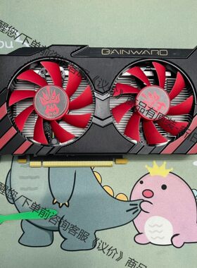 耕升GTX950 2G显卡