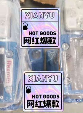 详询议价德国进口Rexroth溢流阀R900921754 全新未拆封
