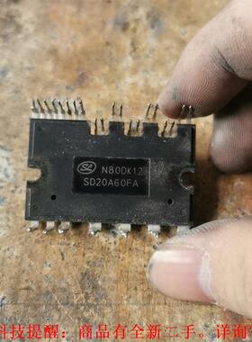 【议价】SD30M60AC  SD20A60FA  SD20M60A