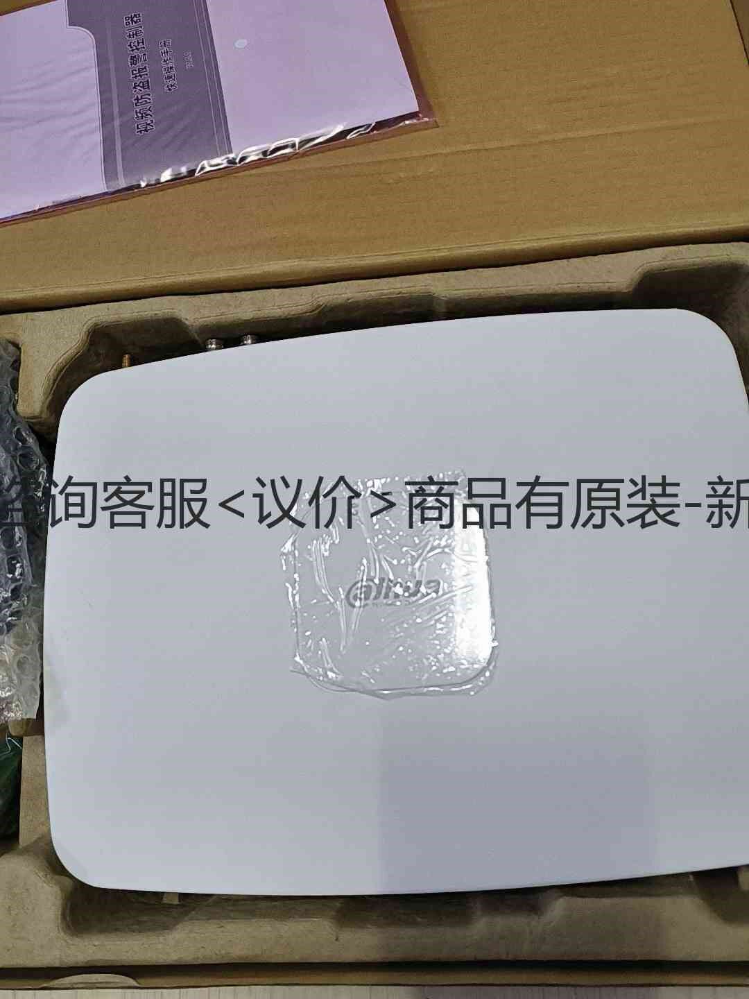 详询客服:大华英文8路报警主机arc5408b-cw 议价>