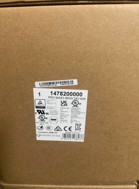 1478200000   PRO MAX3 960W 24V