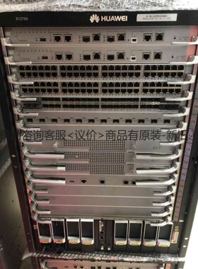 详询客服:出售现货引擎ET1D2MPUA000，用于S12700系列主＜议价＞