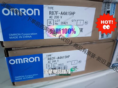 R87F-A4A15HP 有库存现货  AC