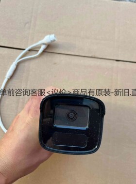 详询客服:海康威视DS-IPC-B12HV3-IA 6mm/200w正＜议价＞