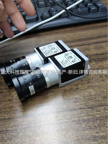 acA1300-30gc功能没有问题，质量保证，价格便宜，要【议价】