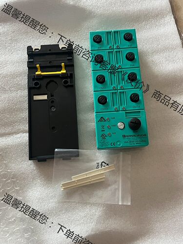 全新倍加福模块，VAA-4E4A-G2-ZA/EA2，工程剩