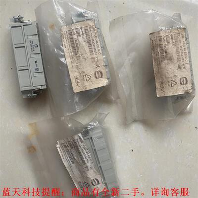 【议价】HARTINGHAN 46EE-M-C 0