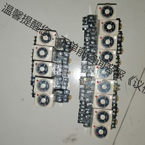 原装正品ANLY安良AMY-N2 多段限时继电器 小型时间继