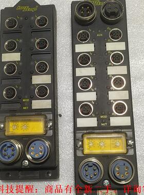 【议价】interLinkBT  FDNL-S0800-T
