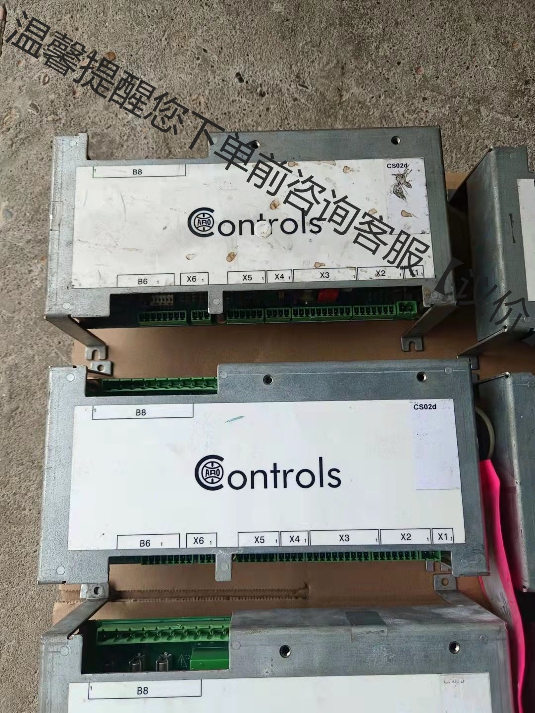 ARO ontrols  cs02d  0013162703