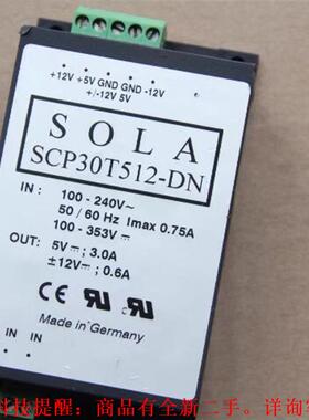 【议价】SOLASCP30T512-DN