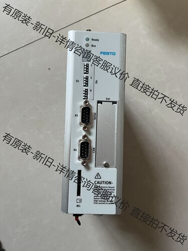 费斯托伺服驱动CMMS-AS-C4-3A-G2