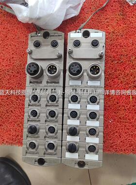 穆尔55289精品 700 【议价】