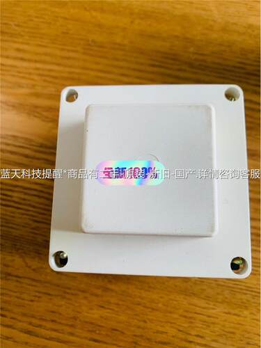 FRAMO electric main control pa【议价】