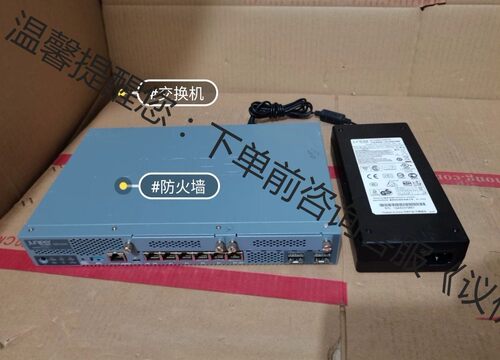 瞻博JUNIPER SRX320 防火墙 带电源。瞻博JUN