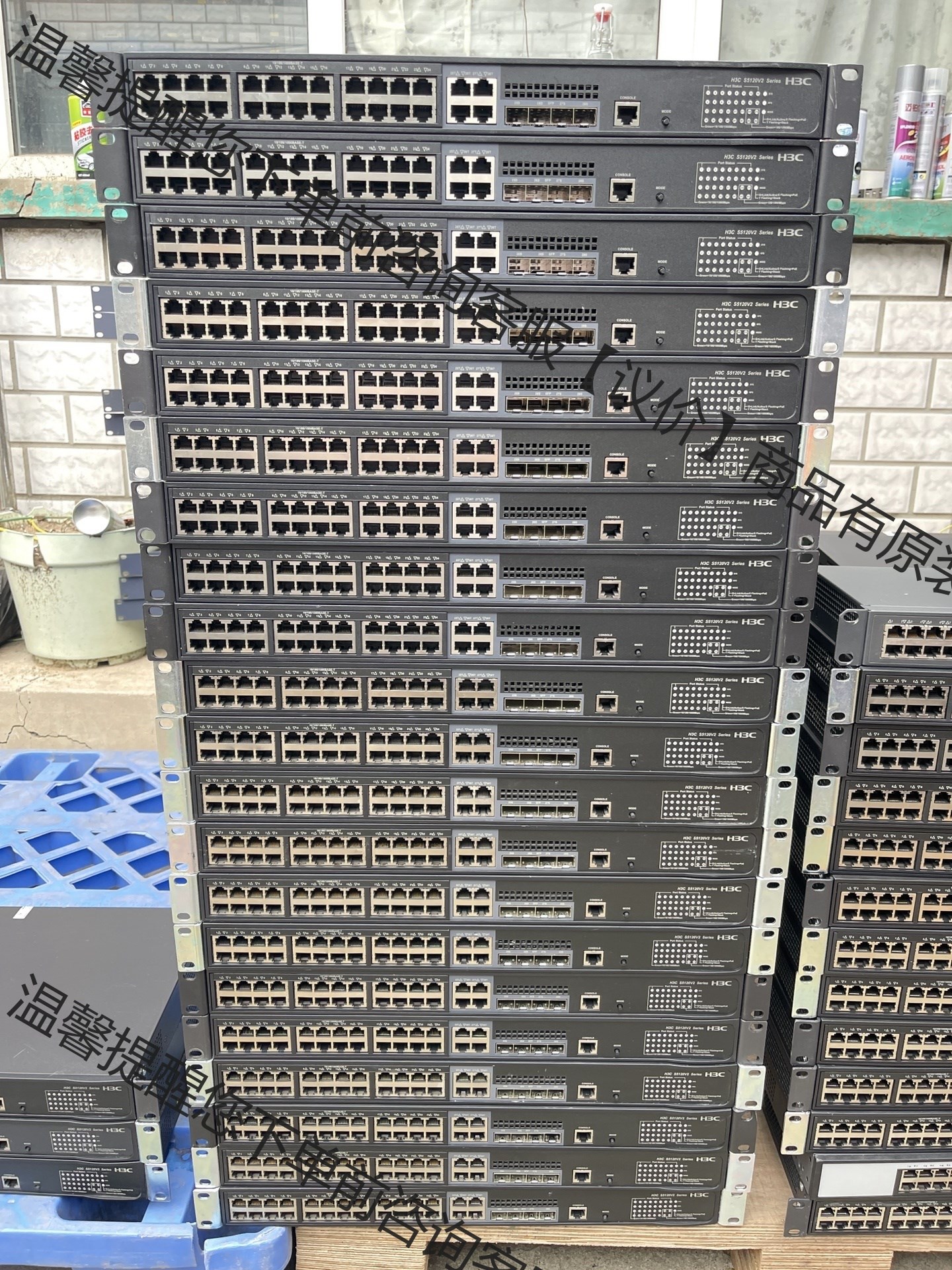 S5120V2-28P-HPWR-LI千兆三层增强
