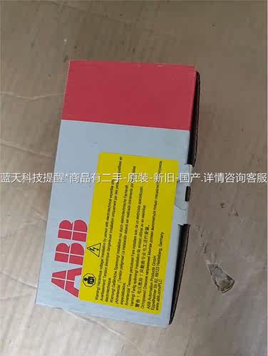 ABBPLC DO571 ，原包，需要的联系，议【议价】