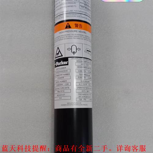 【议价】Parker/ACP05CA052E50