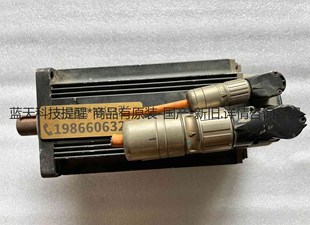 伺服電機(jī) 詳詢客服 力士樂 MSK071D Rexroth 0450＜議價(jià)＞