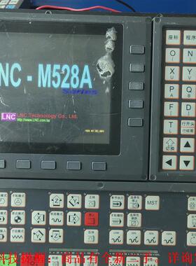 【议价】屦LNC-M528A
