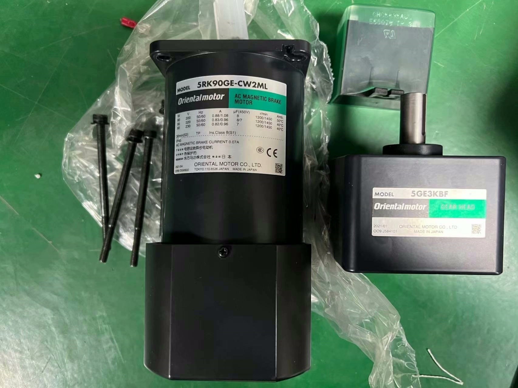 东方马达电机5ge3kbf 5rk9oge-cw2ml
