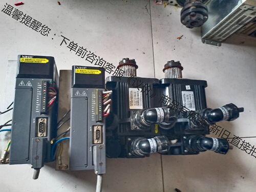 信捷驱动/电机，驱动DS3L-21P5-PFA电机MS-13