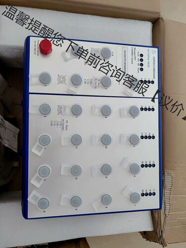 HIRSCHMANN赫斯曼OCTOPUS OS20工业交换机