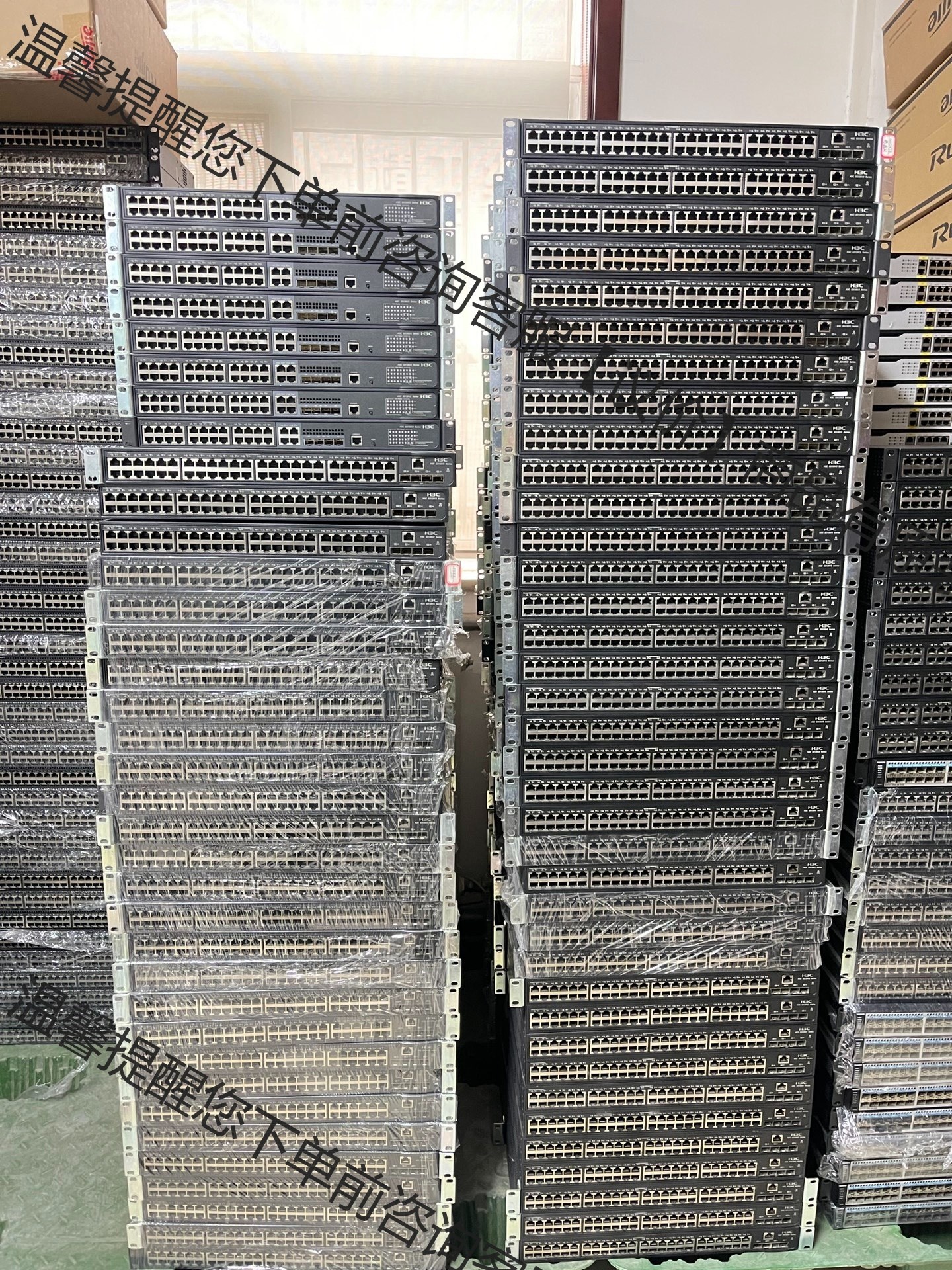 /S5120V2-52P-SI 全千兆网管交换机