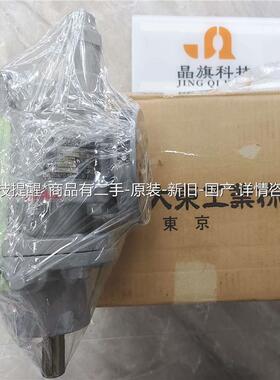 DAITO大东齿轮泵HPR-3M-22 正品 有【议价】