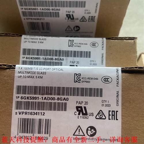【议价】6GK5991-1AD00-8GA0»23