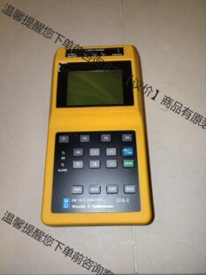 WG EFA-3，德国Wandel&Goltermann E