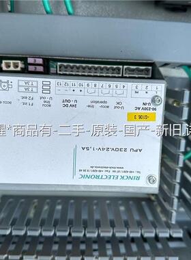 拆机德国Rinck电源模块APU230V.24V-1.5议价