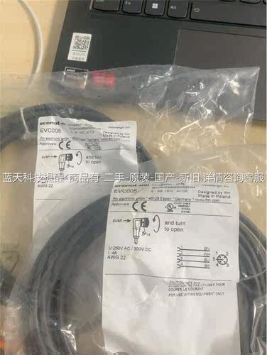 易福门EVC005，原装未拆封议价