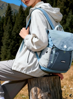 Across短途旅行双肩包轻便高颜值书包大容量户外旅游超轻电脑背包