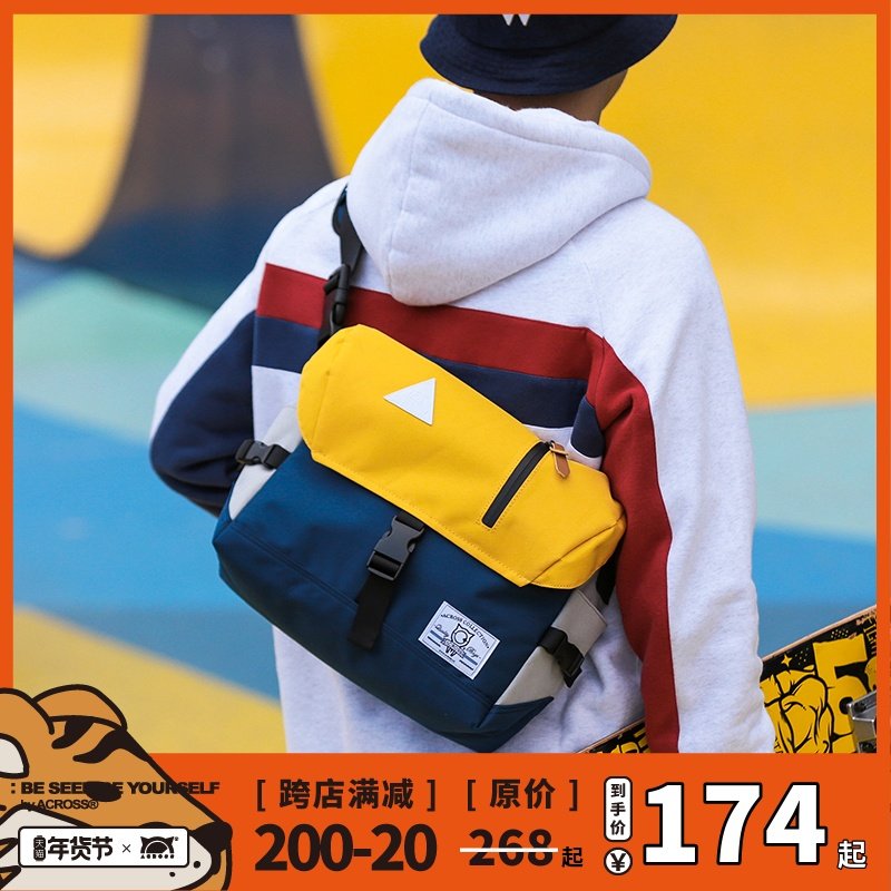 ACROSS男士斜挎包休闲运动骑行背包大容量日系邮差包女学生单肩包