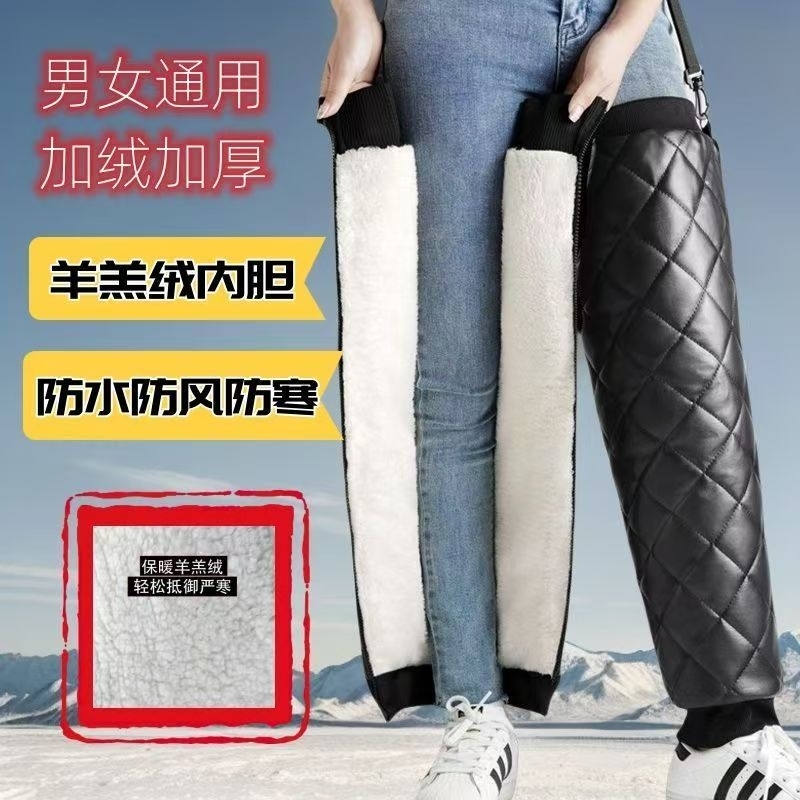 护膝骑车专用护膝保暖电动车加厚护腿加长护膝护膝膝盖四季秋冬