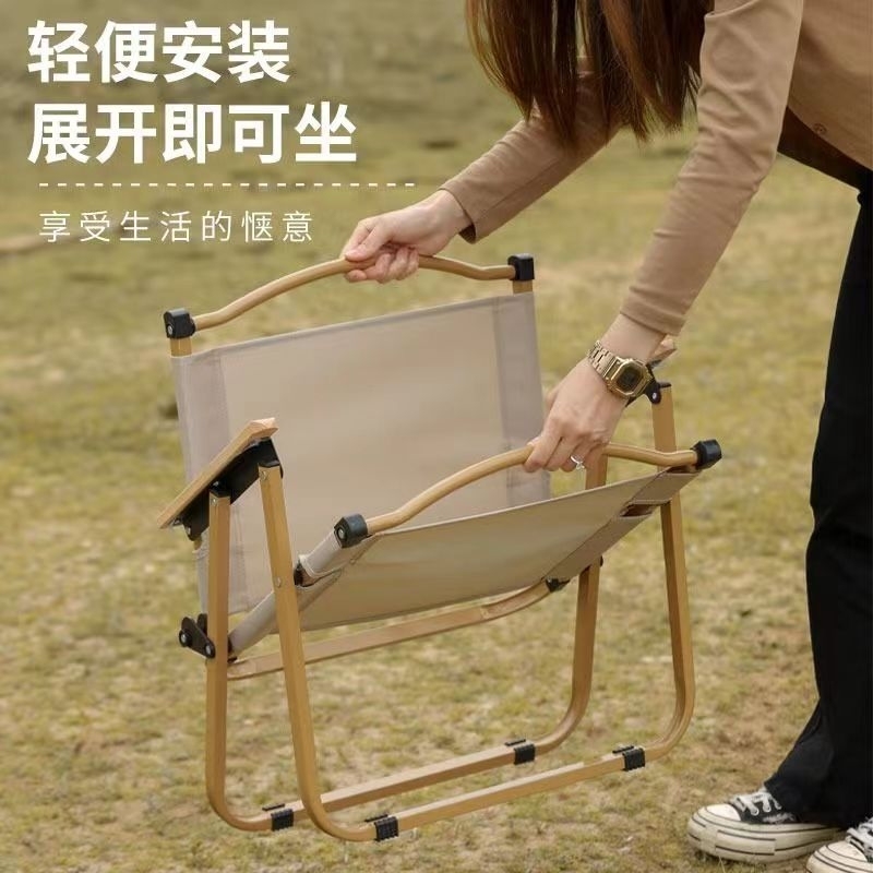 折叠凳便携式成人户外折叠椅子野餐椅桌椅沙滩钓鱼椅可拆卸露营桌