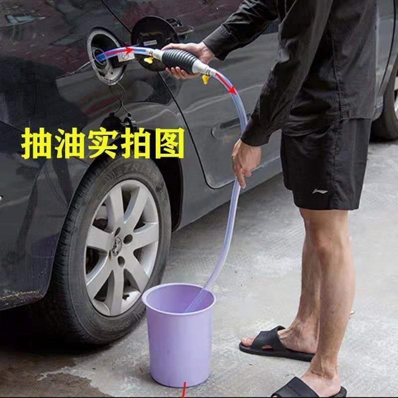 抽油神器抽水鱼缸水泵汽油吸油器抽水器桶自动摩托车油箱尿素手动