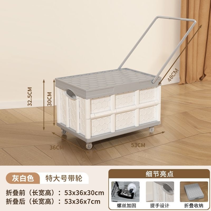 收纳箱学生宿舍折叠书箱高中初中教室用装书收纳盒带滑轮拉手轮子