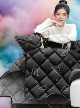 专用雅迪M50plus-M电动车挡风被冬季新款加绒加厚防风罩四季通用