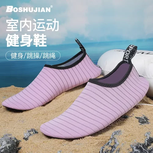博舒健室内运动瑜伽健身鞋软底袜指压板防滑耐磨跳绳室内瑜伽鞋女