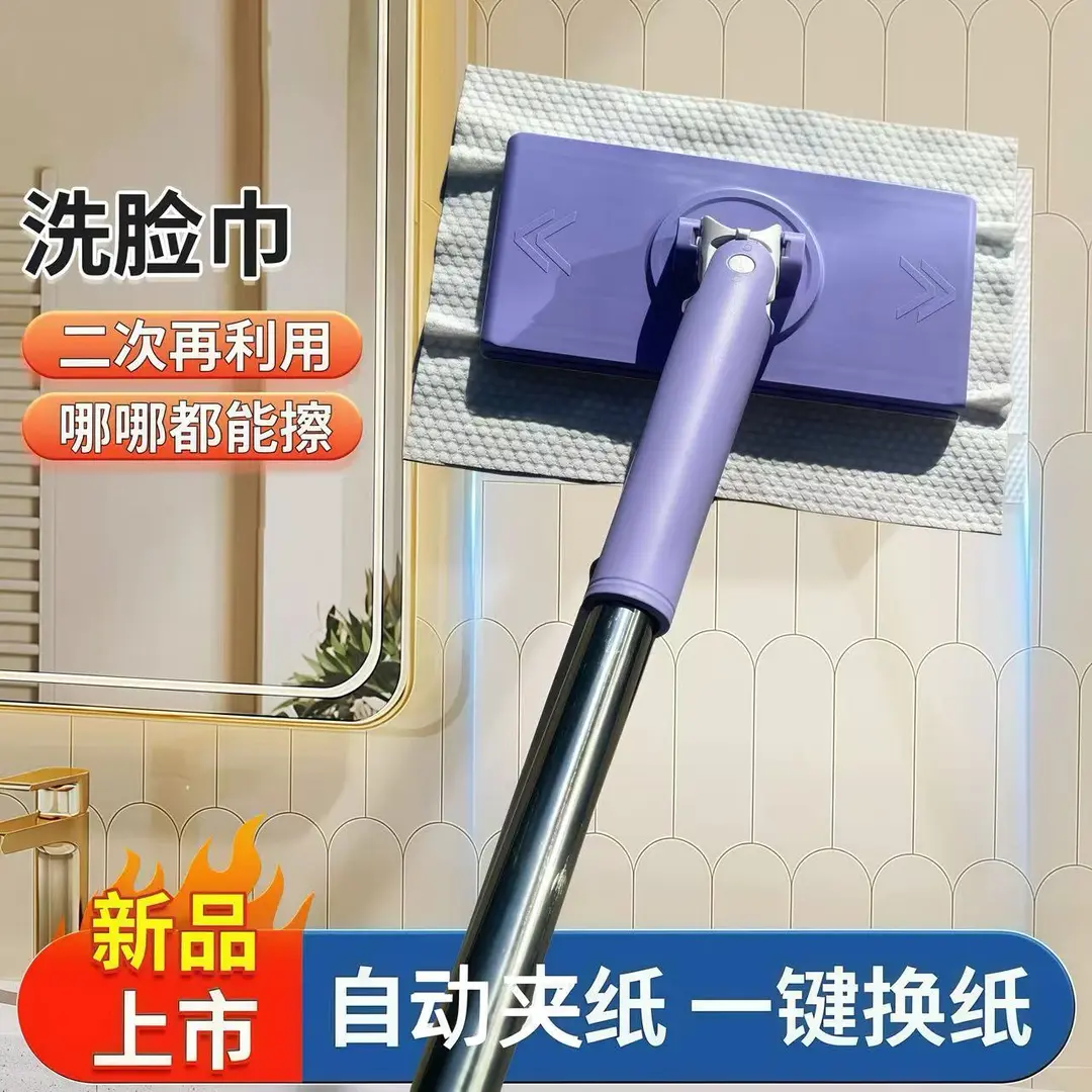 柠檬小熊家用拖把懒人拖把小拖把免洗方便快捷拖地干湿多功能0321