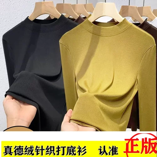 TF楠格女装拍1发2-4⒐9元2件品牌打底衫秋季人棉半高领内搭可外穿