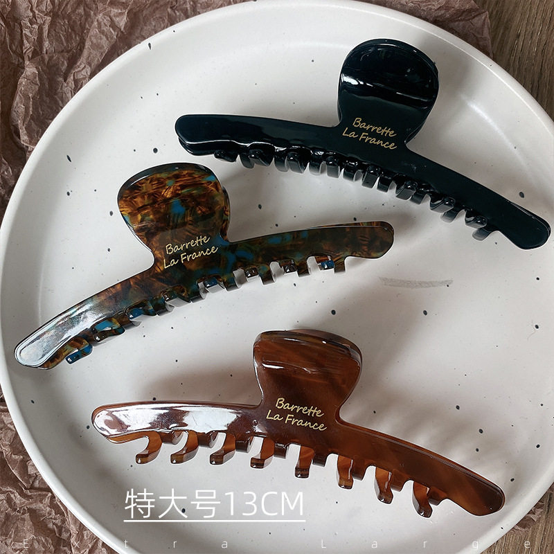 韩国超大号醋酸抓夹感气质鲨鱼夹女精致优雅盘发夹后脑勺头饰